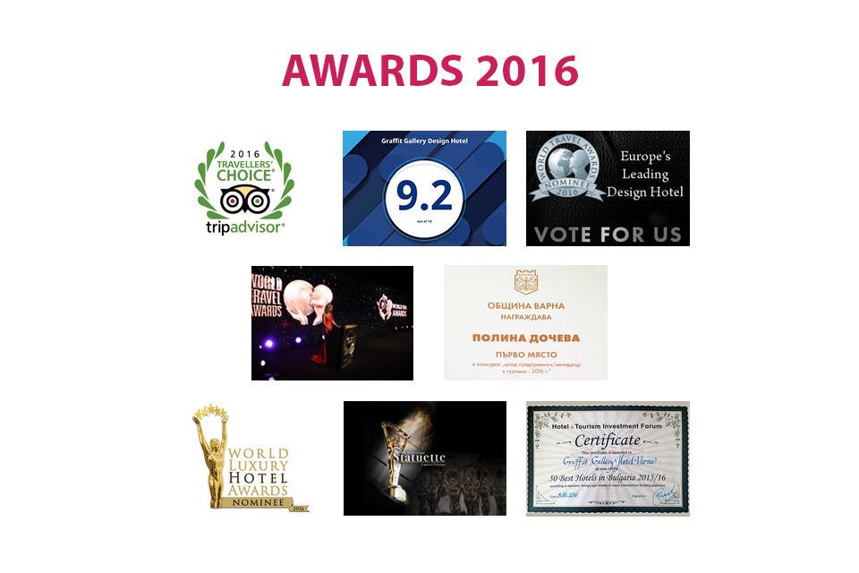 awards_2016.jpg